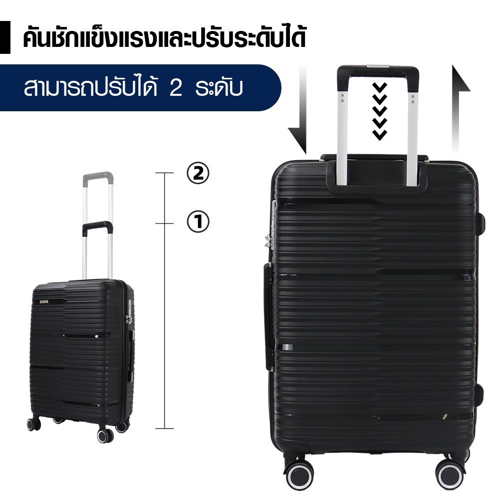 GlobalHouse WETZLARS KERVYN-02 กระเป๋าเดินทาง 28 นิ้ว ขนาด 70x51x30 ซม.  สีดำ สินค้าของแท้คุณภาพดี
