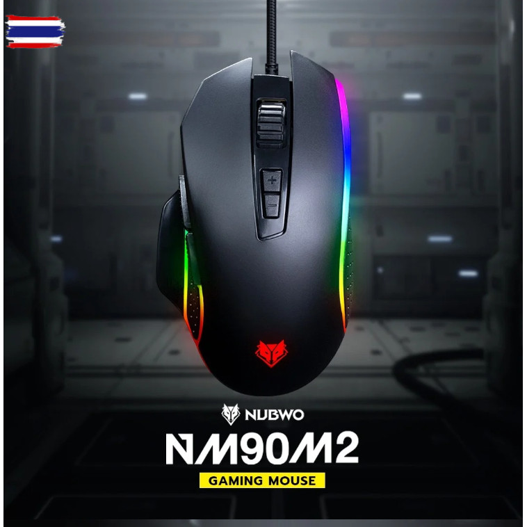 MOUSE เมาส์ NUBWO NM90M2 BLACK