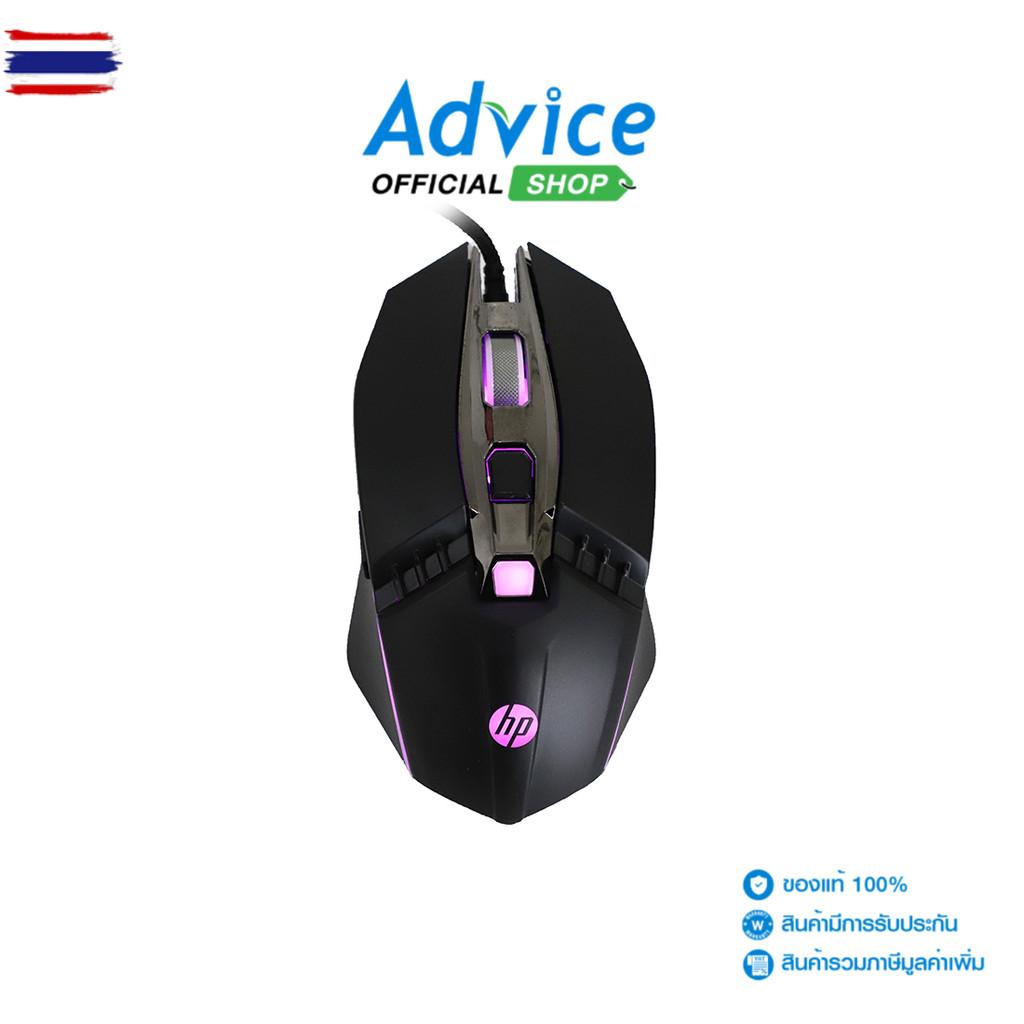USB MOUSE HP GAMING M270 BLACK