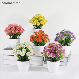 [newhopetree] กระถางต้นไม้ทรงกลมพลาสติก ดอกไม้ประดิษฐ์พร้อมแ…