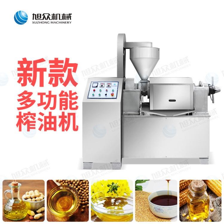 เครื่องสกัดน้ำมันอัจฉริยะเชิงพาณิชย์ Xuzhong เครื่องสกัดน้ำมันสแตนเลสอัตโนมัติเต็มรูปแบบ เครื่องสกัด
