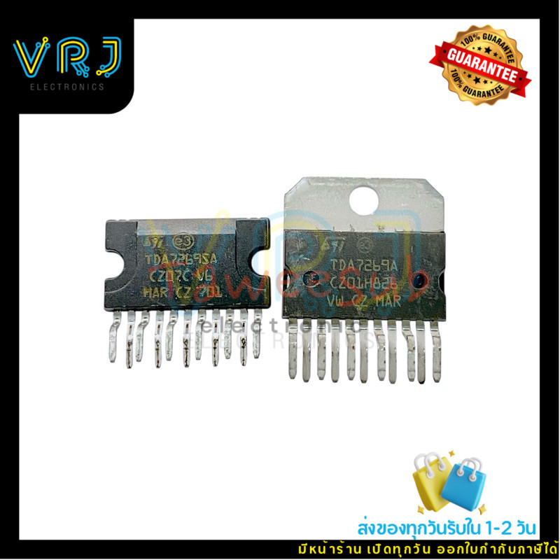 TDA7269A / TDA7269SA ไอซีแอมป์ 11 ขา ให้กำลังขับสูง เสียงดี คุณภาพเยี่ยม (ราคาต่อ 1 ชิ้น)