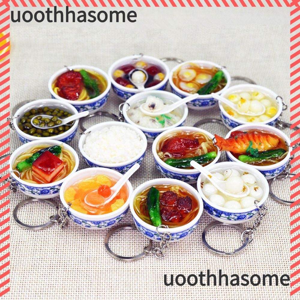 Uoothasome พวงกุญแจอาหาร จี้ห้อยกระเป๋า มินิชาม พวงกุญแจ