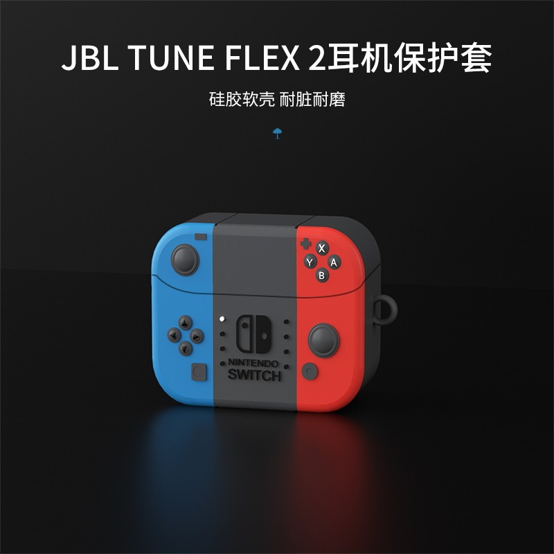 For JBL TUNE FLEX 2 Case Cartoon Switch Cute Mario Keychain Pendant Silicone Soft Shell JBL TUNE FLEX Protective Cover - รูปที่ 3