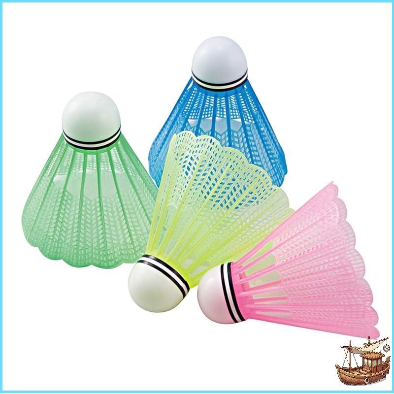 Kaiser Shuttlecock Set White 4P KW-623