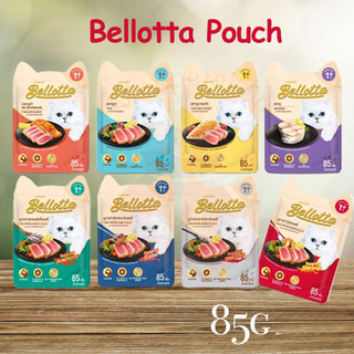 Bellotta Pouch (1ซอง)อาหารเปียกแมว 85gซองทูน่าในน้ำเกรวี่