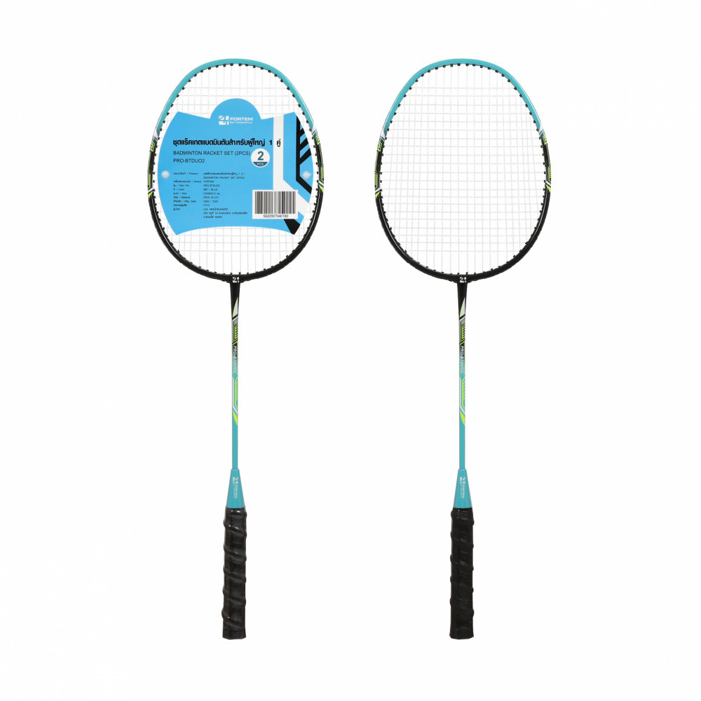 Ghouse Online FORTEM ชุดแร็คเกตแบดมินตันสำหรับผู้ใหญ่ 1 คู่ รุ่น PRO-BTDUO2 ขนาด 20x66x2.5 ซม. สีฟ้า