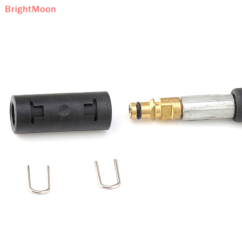 Brightmoon อะแดปเตอร์ท่อต่อขยาย สําหรับเครื่องซักผ้า Karcher