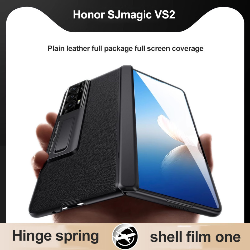 เคสหนัง เป็นมิตรกับผิว สําหรับ Honor Magic V2 บานพับ พับ กับฟิล์มนิรภัย กันกระแทก