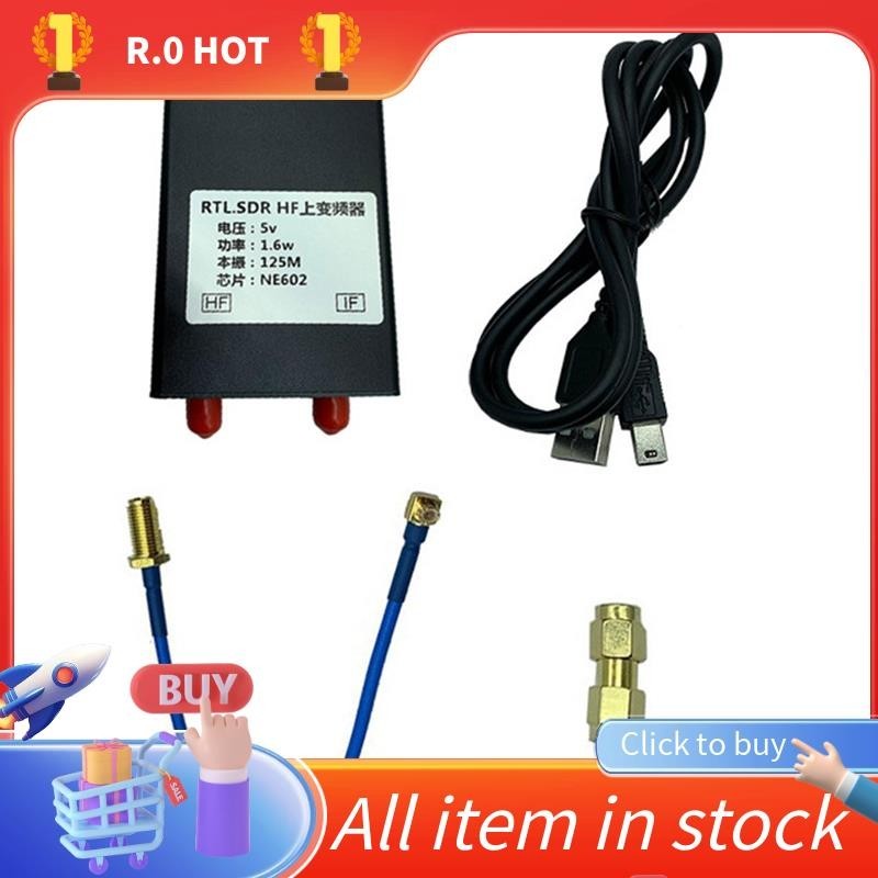 RTL-SDR HF Up Converter NE602 125MHZ 1.6W Up Converter โลหะ Up Converter 150K-30MHZ สําหรับ RTL2383U