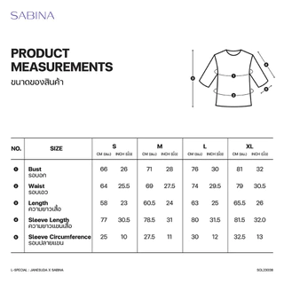 SABINA | JANESUDA x SABINA เสื้อแขนยาว (แขนถอดออกได้) Lady Jane รหัส SOL23038CR สีขาว