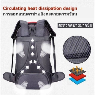 กระเป๋าเป้สะพายหลัง ใบใหญ่ 60L/40L กระเป๋าปีนเขา เดินป่า กันน้ำ Waterproof Outdoor Rucksack Sports