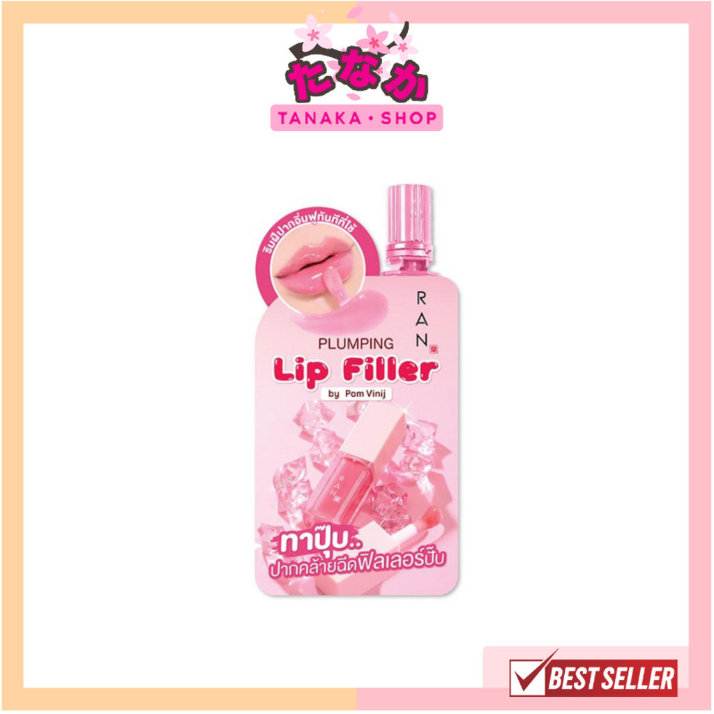 (1ซอง) RAN Plumping Lip Filler Clear Pink 2 กรัม ลิปกลอส by Pom Vinij