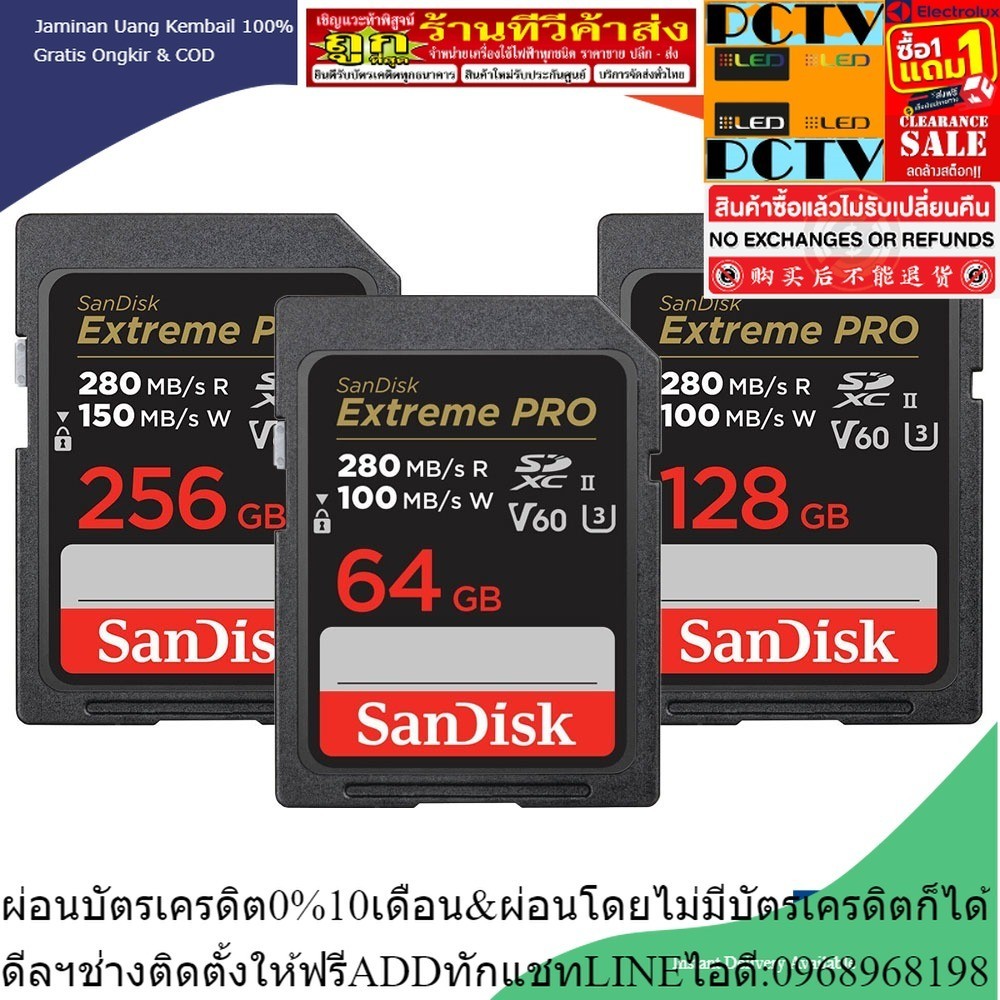 SanDisk EXTREME PRO SDXC SDSDXEP V60 U3 C10 UHS-II