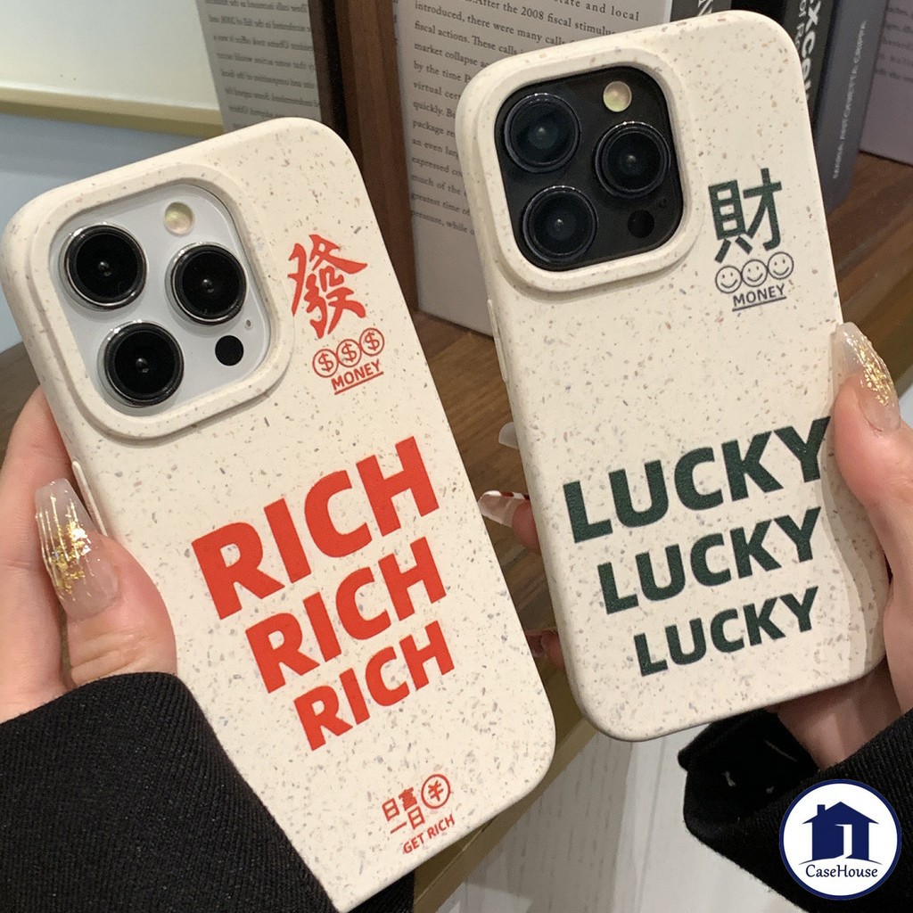 น่ารัก โชคดี รวย อ่อนนุ่ม กรณี เข้ากันได้ สำหรับ IPhone 11 XR 7Plus 15 14 12 13 11 Pro MAX 8Plus 6 7 8 15 Plus X XS MAX