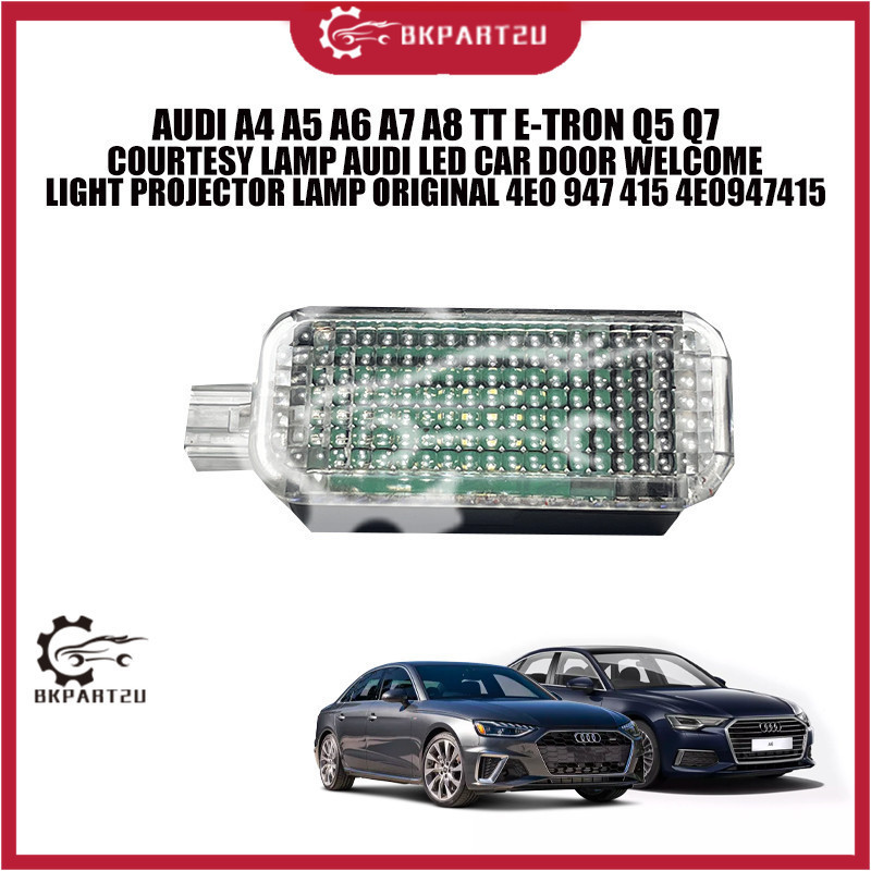 AUDI A4 A5 A6 A7 A8 TT E-TRON Q5 Q7 COURTESY LAMP AUDI LED ประตูรถยินดีต้อนรับแสง PROJECTOR LAMP 4E0