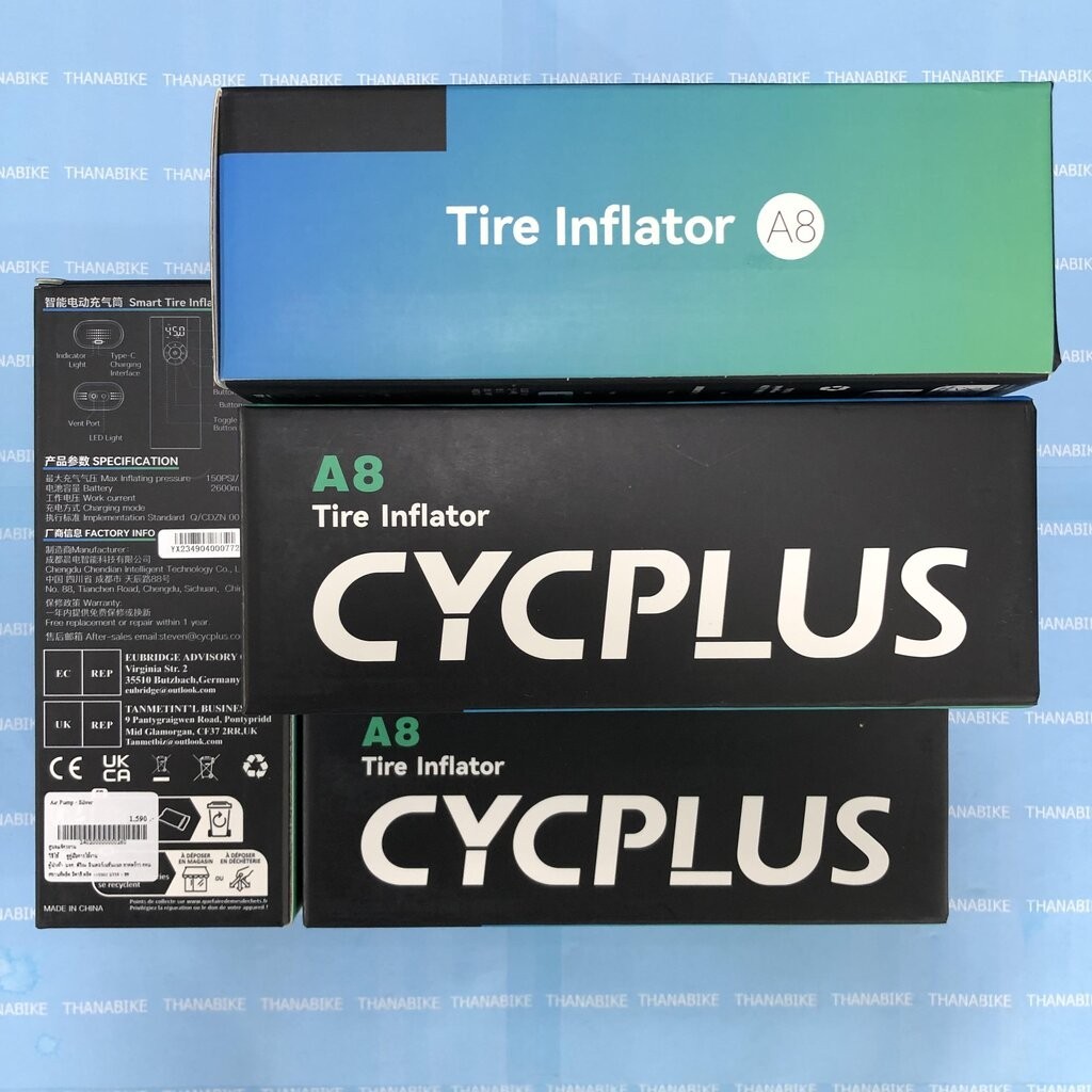 สูบลมไฟฟ้า สูบลมพกพา อัจฉริยะ Cycplus A8 เติมได้ 150 Psi รับประกัน 1 ปี
