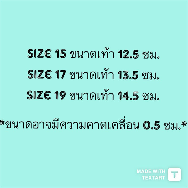 รองเท้าเด็กหัดเดิน ก้อนเมฆ ผ้าตาข่ายสีสดใส พื้นยางกันลื่นยืดหยุ่นนื่มสบาย รัดข้อเท้า Toddler Shoes ราคา ถูกที่สุด ดีลบีเคเค แกลเลอรีภาพที่ 8