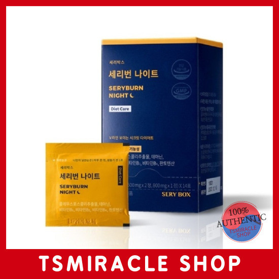 SERY BOX Seryburn Night 14 packets, 2 weeks worth