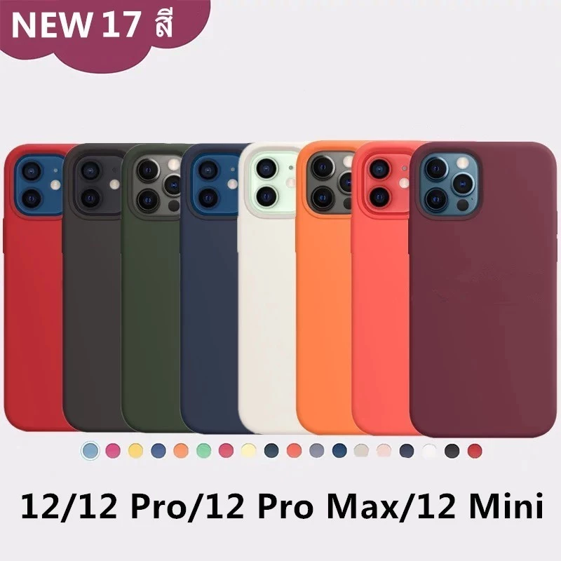 C🔥เคสโทรศัพท์ ใช้สำหรับ iP 12 Pro Max 12 12 mini Phone TPU case เคสโทรศัพท์ซิลิโคน ซิลิโคน สามารถลบรอยเปื้อนของสีได เคส