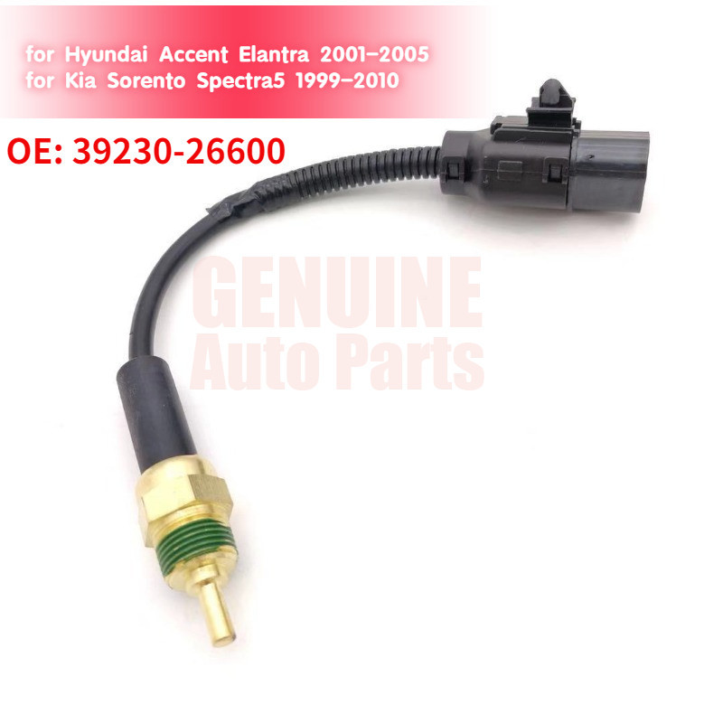 เซนเซอร์วัดอุณหภูมิน้ําหล่อเย็นเครื่องยนต์ สําหรับ Hyundai Accent Kia Sorento Spectra5 39230-26600