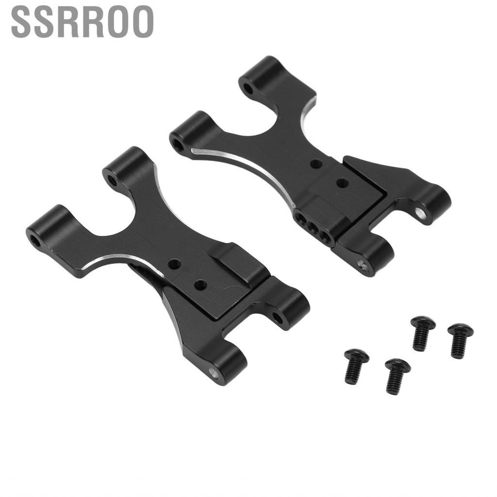 Ssrroo 2Set Steering Swing Rear Lower Arm For 3Racing Sakura D5 1/10 RC VehicleY