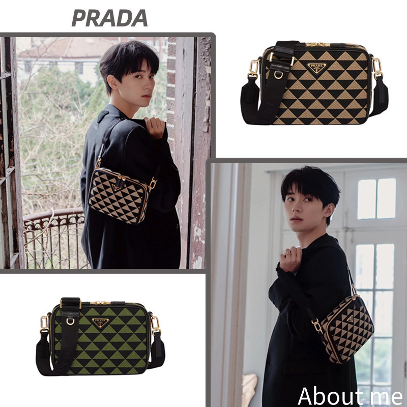 Prada Symbole กระเป๋าถือ jacquard กระเป๋าสะพายผู้ชาย