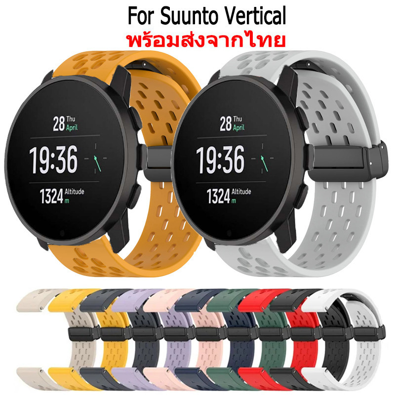 Suunto Vertical สายนาฬิกาข้อมือซิลิโคน หัวเข็มขัดแม่เหล็ก สําหรับ suunto vertical Smartwatch