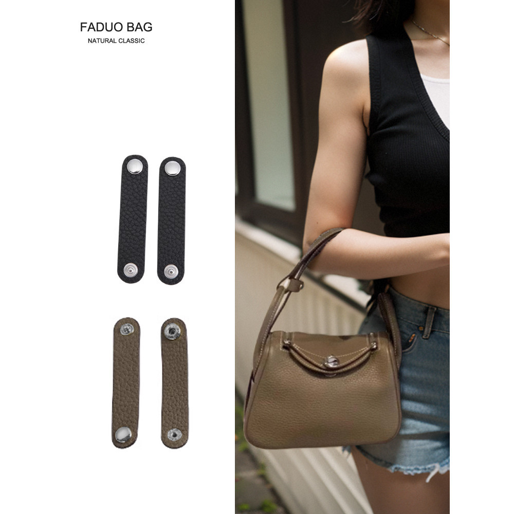 Jin Yan Sha Fado บักเกิลปรับสายสะพายใต้วงแขน รูปตัว H ปรับได้ สําหรับ lindy mini19