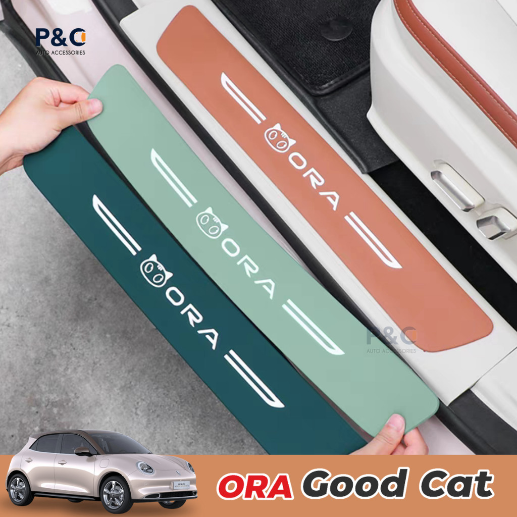 ส่งจากไทย🇹🇭 กันรอยชายบันได ORA Good Cat ซิลิโคน กันรอยขอบประตู ชุด 4 ชิ้น