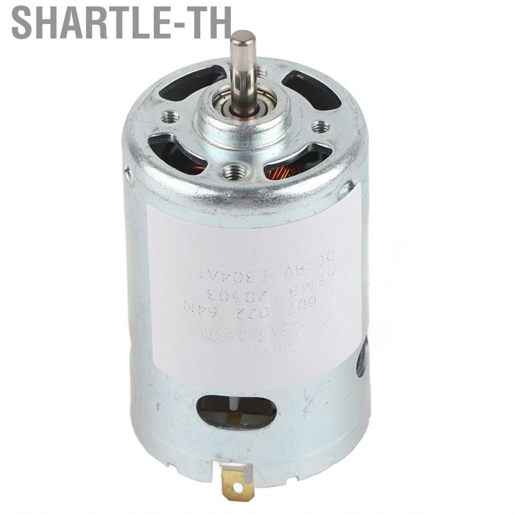 Shartle-th DC12‑24V Motor DC Industry For 3D Printer Electronic