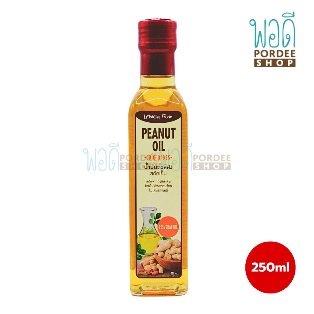 Lemon Farm น้ำมันถั่วลิสง 250 มล.