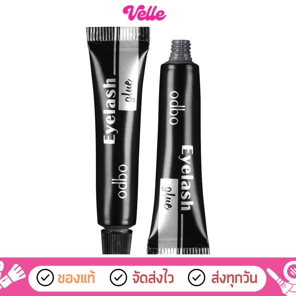 [ ส่งด่วน - ราคาถูก ] Odbo Eyelash Glue 4g โอดีบีโอ อายแลช กลู กาวติดขนตา OD8-130