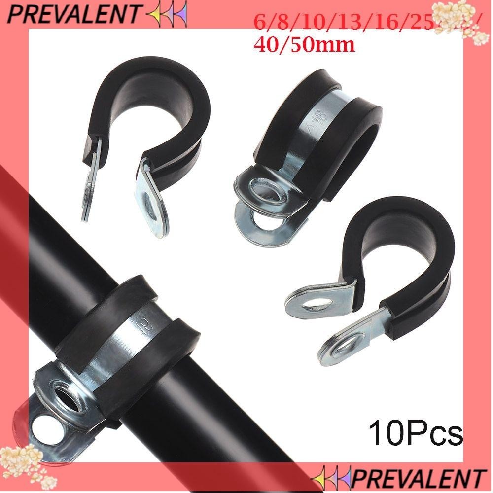PREVA ขายดี แคลมป์หนีบท่อสายไฟ โลหะ 10 ชิ้น