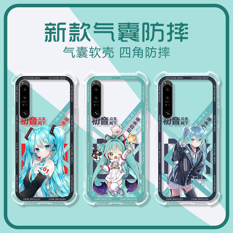 อะนิเมะการ์ตูน Hatsune Miku โทรศัพท์มือถือ EVA สําหรับ Sony Xperia 1II / Xperia 10III / Xperia Pro-I