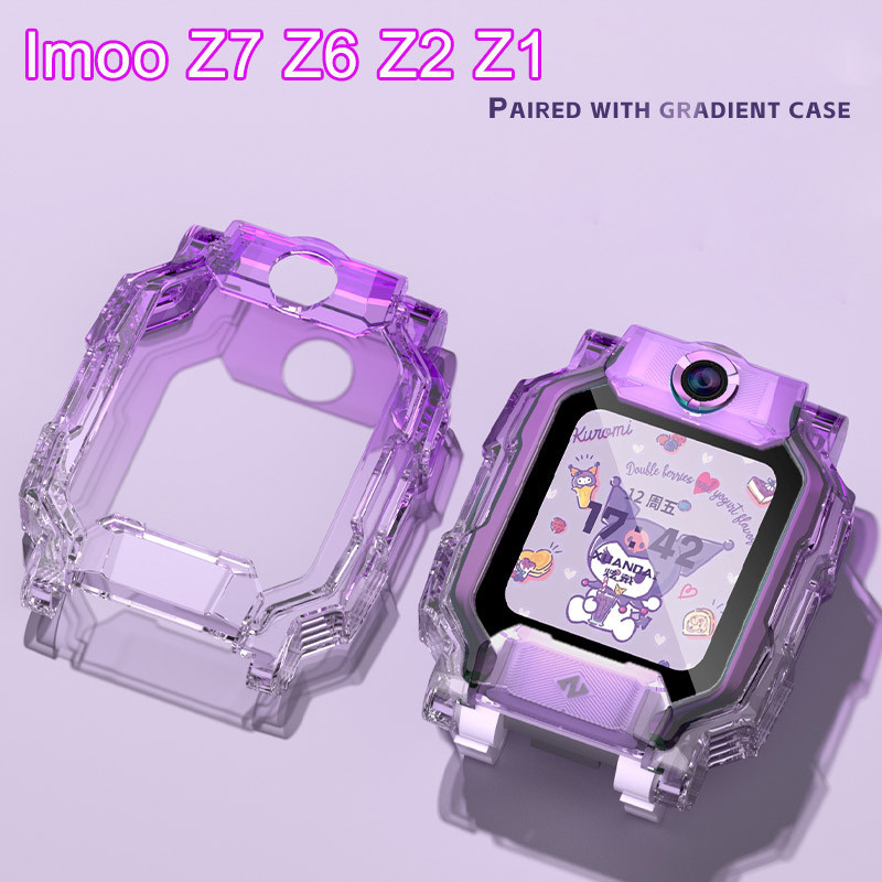 Gradient Imoo Watch Phone Z1 Z2 Z6 Z7 Kids Watch เคสป้องกัน แบบใส เคสนิ่ม