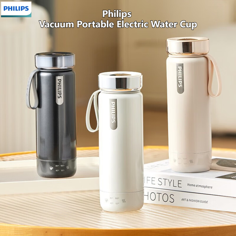 Philips กระติกน้ําร้อนไฟฟ้า แบบพกพา 110V-220V หลายแรงดันไฟฟ้า 0.35 ลิตร สําหรับสํานักงาน ของขวัญ