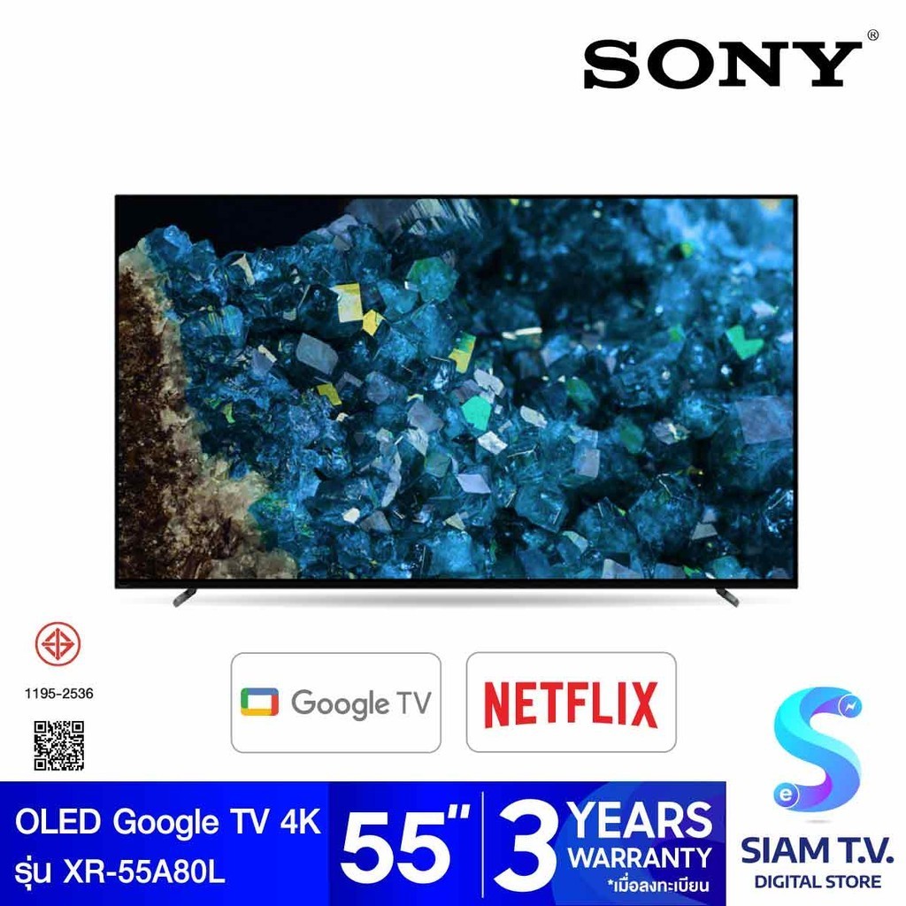 SONY Bravia XR OLED Google TV 4K รุ่น XR-55A80L Google TV 55 นิ้ว A80L Series ปี2023 โดย สยามทีวี by Siam T.V.