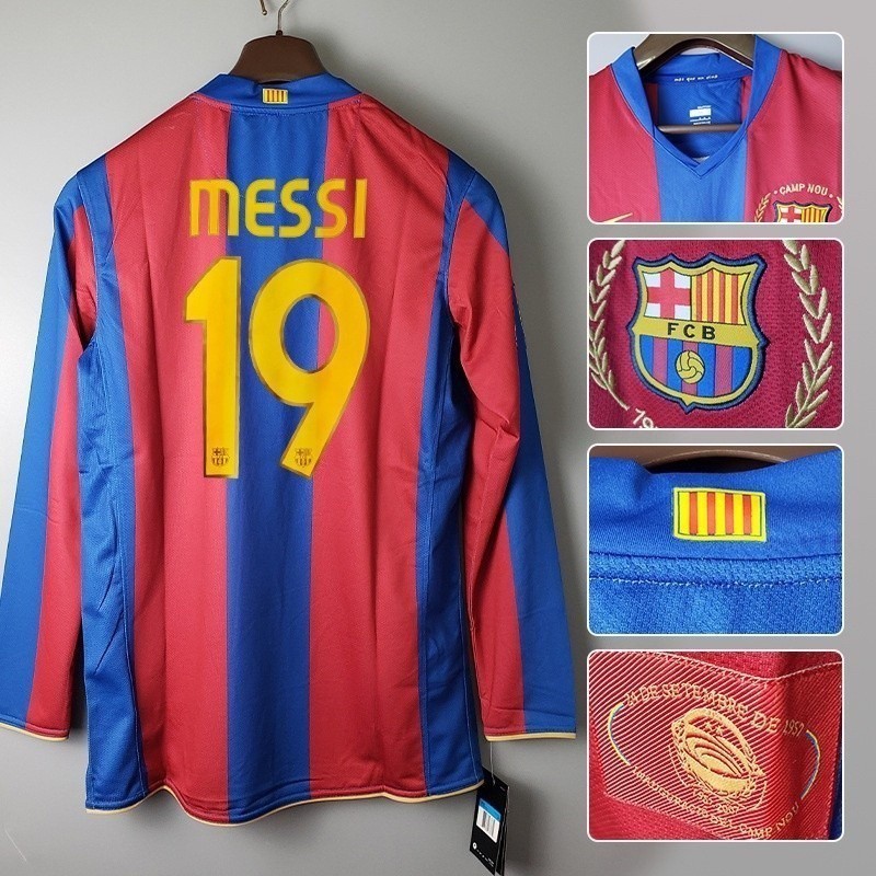 เสื้อฟุตบอล Barcelona 2007-2008 Retro Messi U9PG Championship Customization