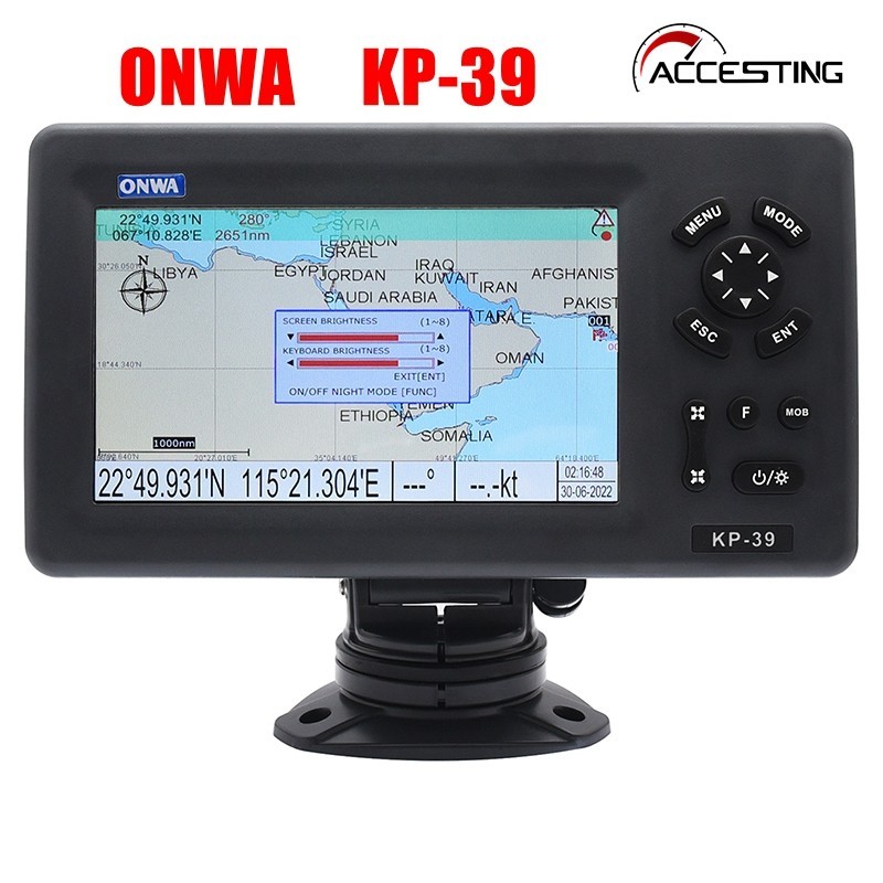 เครื่องนําทาง GPS ONWA KP-39 7 นิ้ว สําหรับเรือ