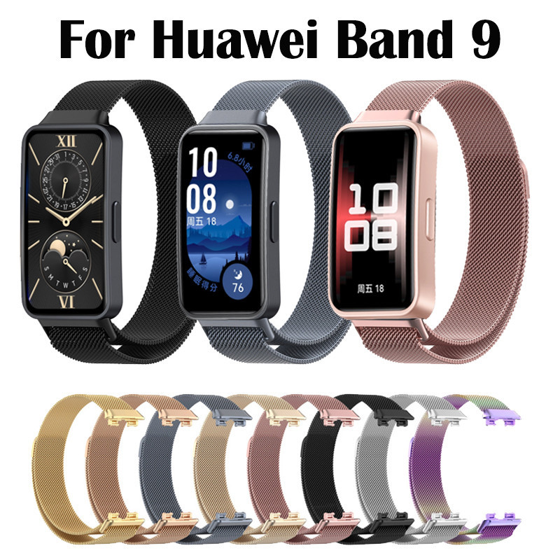 สําหรับ Huawei Band 9 สมาร์ทวอทช์ ห่วงแม่เหล็ก สายรัดข้อมือ สําหรับ Huawei Band9 สายนาฬิกาโลหะ