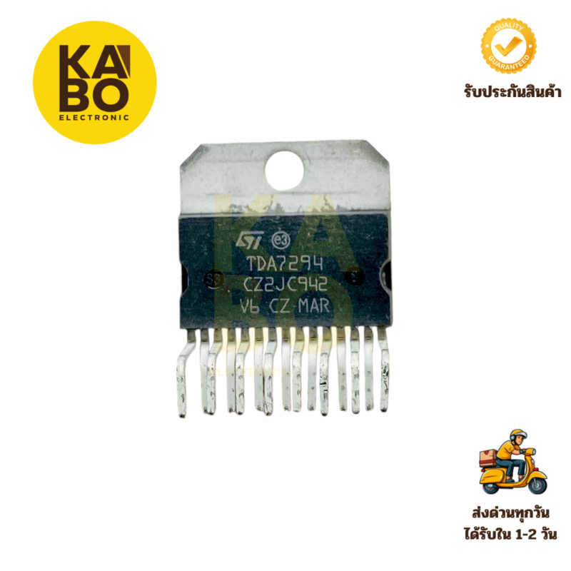 TDA7294ไอซี 15 ขา(ราคาต่อ 1ชิ้น)มีสินค้าพร้อมส่งในไทย