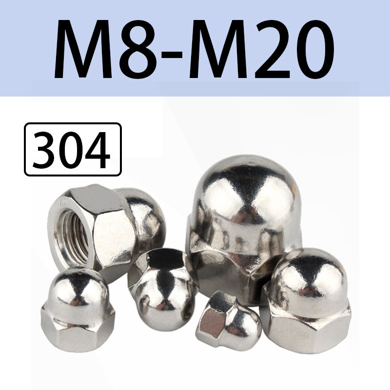 304 สแตนเลส (ฟันละเอียด) น็อตหมวก น็อตตกแต่ง น็อตหัวกลม M8/M10/M12/M14/M16/M20
