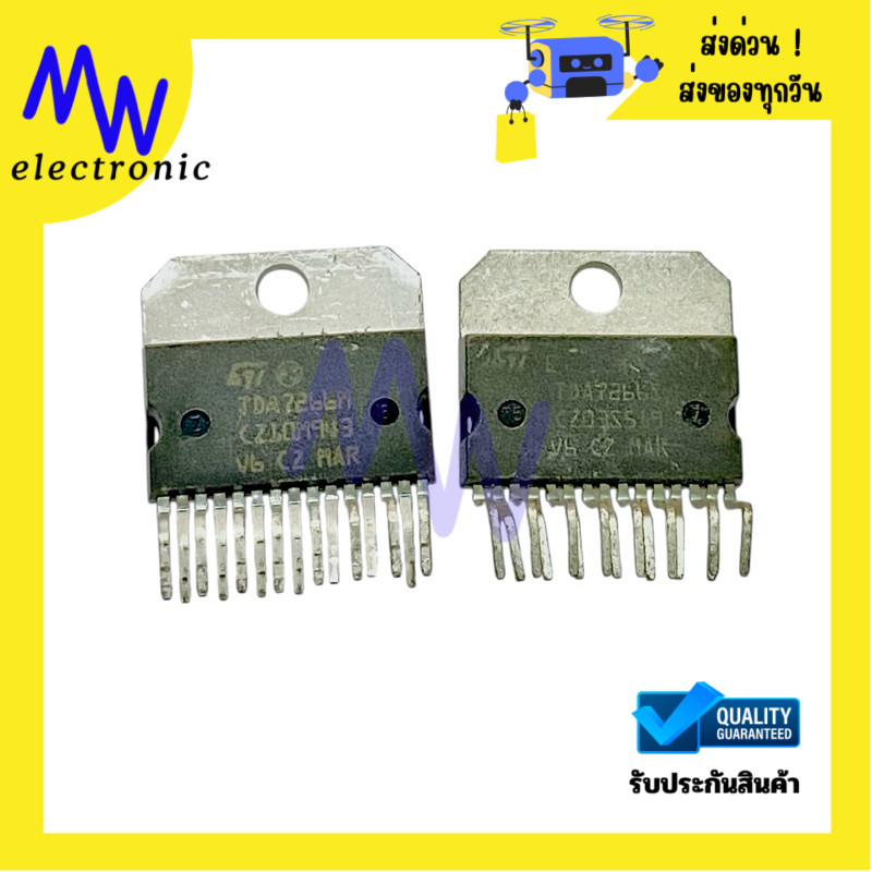 TDA7266S TDA7266M ไอซี 11ขา(ราคาต่อ 1ชิ้น)มีสินค้าพร้อมส่งในไทย