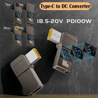 MACOLMPOLO ตัวแปลง USB-C เป็น DC, อะแดปเตอร์ Type-C เป็น DC …