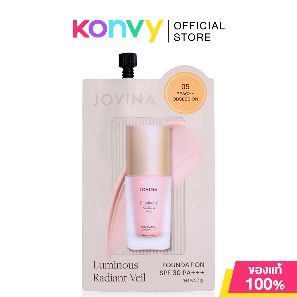 JOVINA Luminous Radiant Veil Foundation SPF30 PA+++ 7g โจวีน่า รองพื้นสูตรใหม่ แบบซอง รูปที่ 4