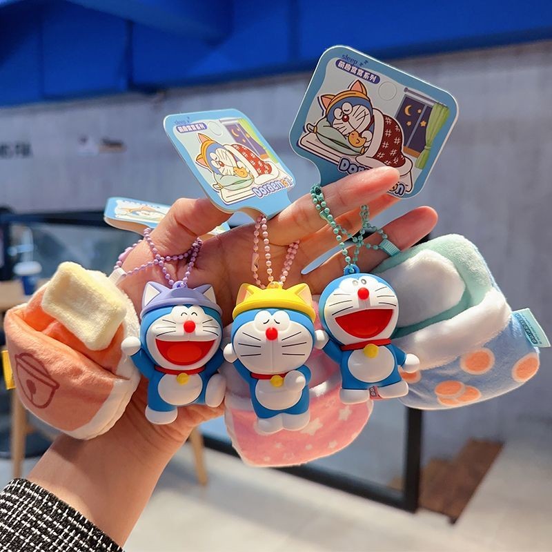 【พร้อมส่ง】พวงกุญแจ /doraemon/keychain โดเรมอนกระเป๋าพักนอน 3D สร้างสรรค์ใหม่ ลายการ์ตูน กระเป๋าพักนอน 3D พวงกุญแจ คู่รัก กระเป๋าโดราเอมอน