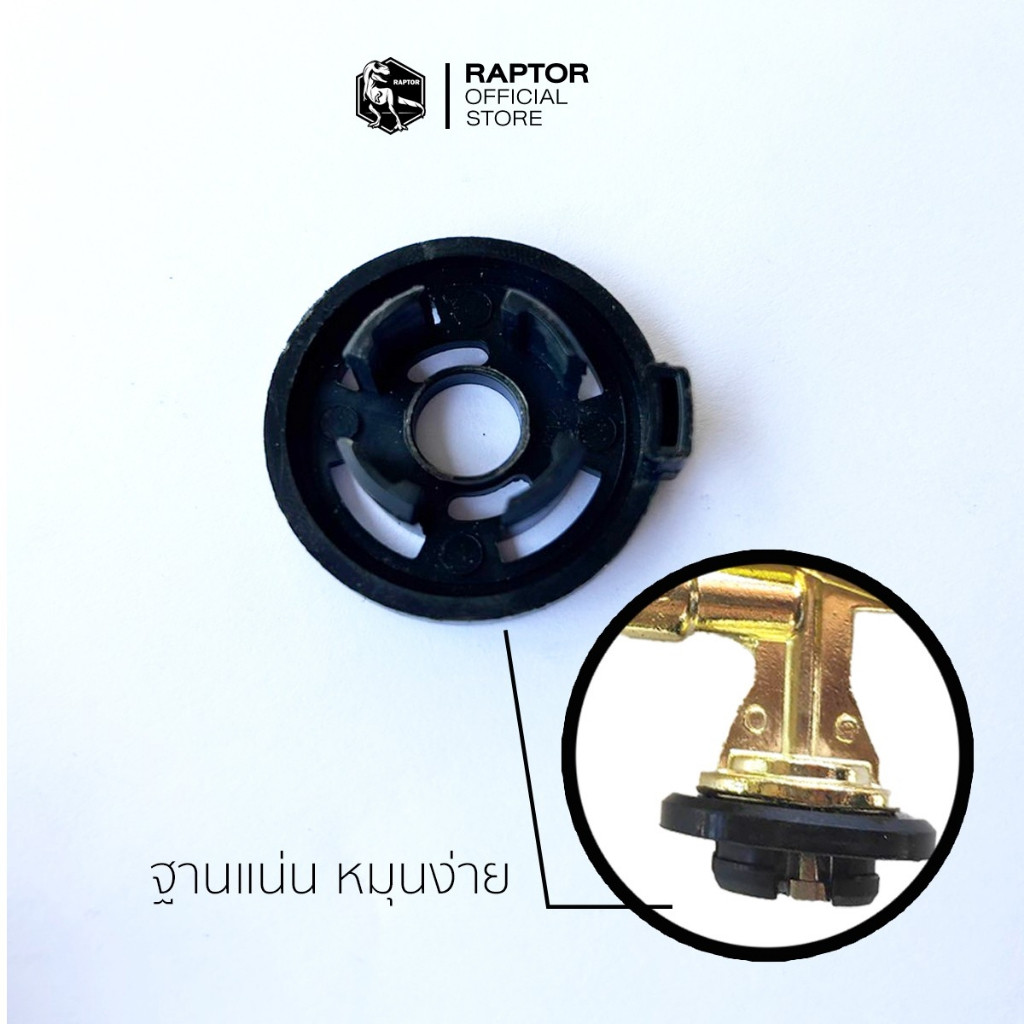 ชุด อะไหล่หัวพ่นแก๊ส แบรนด์ RAPTOR V1 มีหลายอย่างให้เลือก - รูปที่ 3