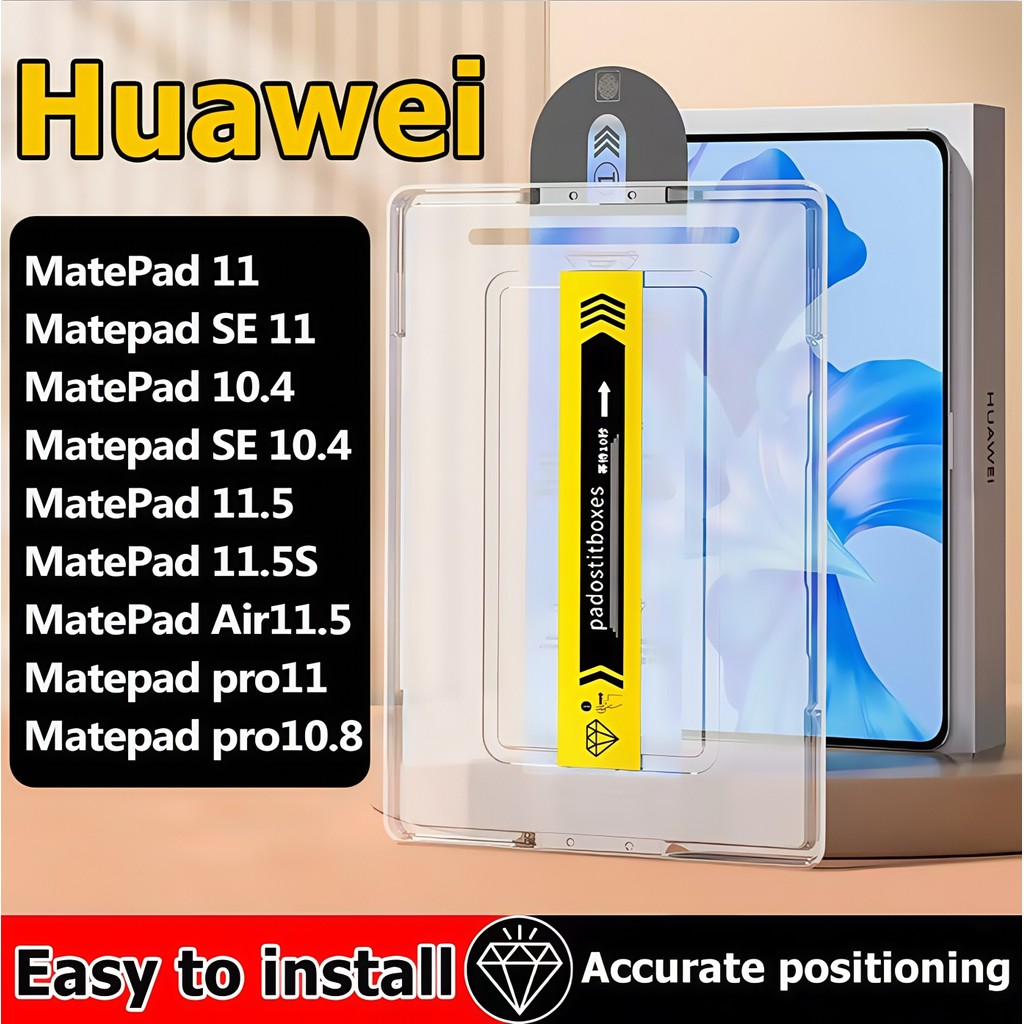 ติดตั้งง่าย การจัดตําแหน่งอัตโนมัติ ฟิล์มกระจก Huawei สำหรับ Huawei MatePad 11/10.4 หัวเว่ย MatePad 