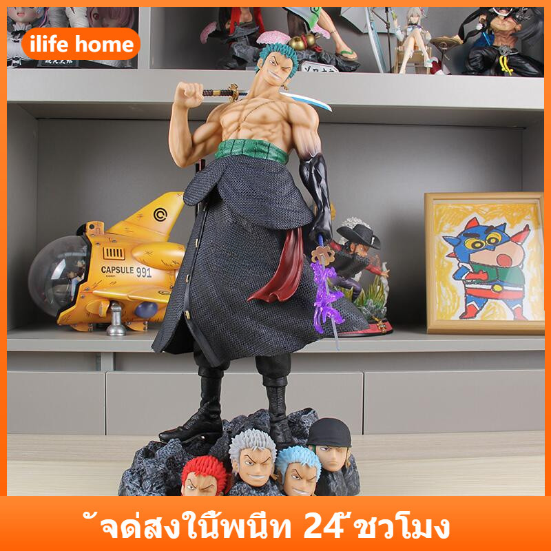 💥จัดส่งจากประเทศไทย💥50 ซม.Roronoa Zoro ONE PIECE คอสเพลย์ Luffy Action Figure รุ่น Q ตุ๊กตาของขวัญเด็กตกแต่งรถเครื่องประดับของเล่นคอลเลกชันตกแต่งบ้านประติมากรรม